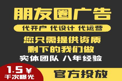 案例解析：SEM代运营如何实现精准客户定位